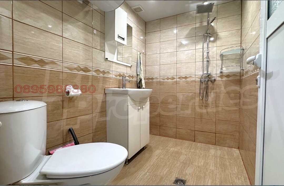 ������� ���� | Imot.bg � ����������� 17