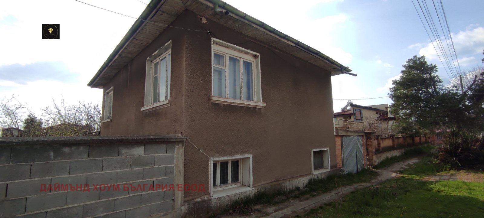 ������� ���� | Imot.bg � ����������� 2