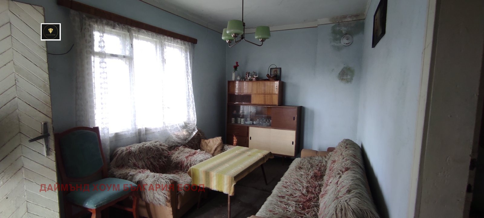 ������� ���� | Imot.bg � ����������� 6