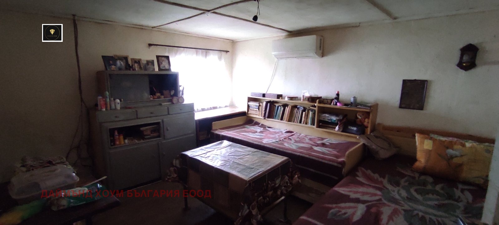 ������� ���� | Imot.bg � ����������� 8