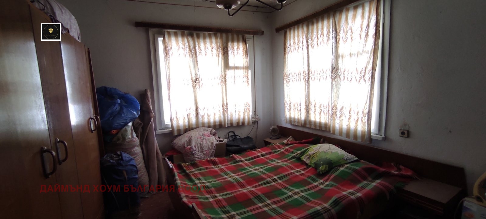 ������� ���� | Imot.bg � ����������� 5