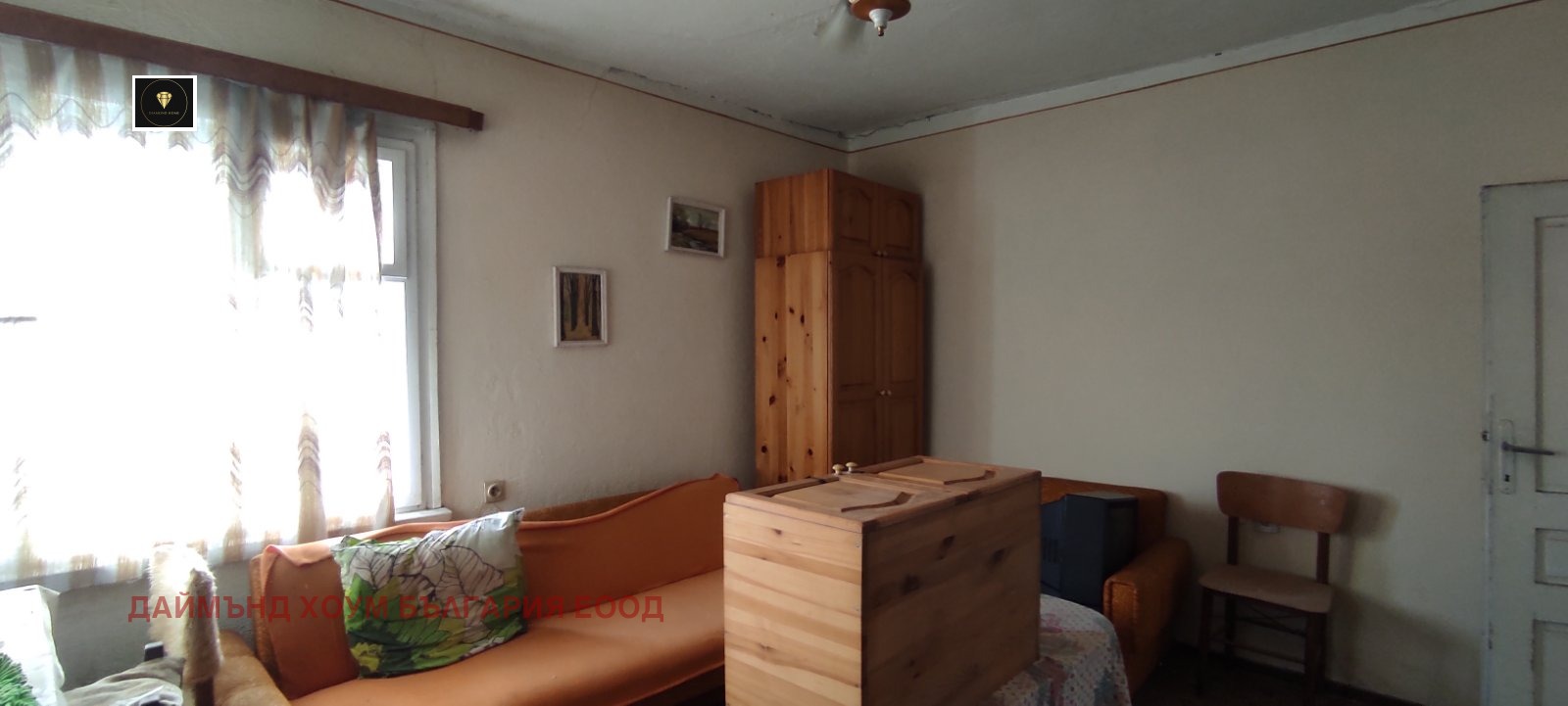 ������� ���� | Imot.bg � ����������� 3