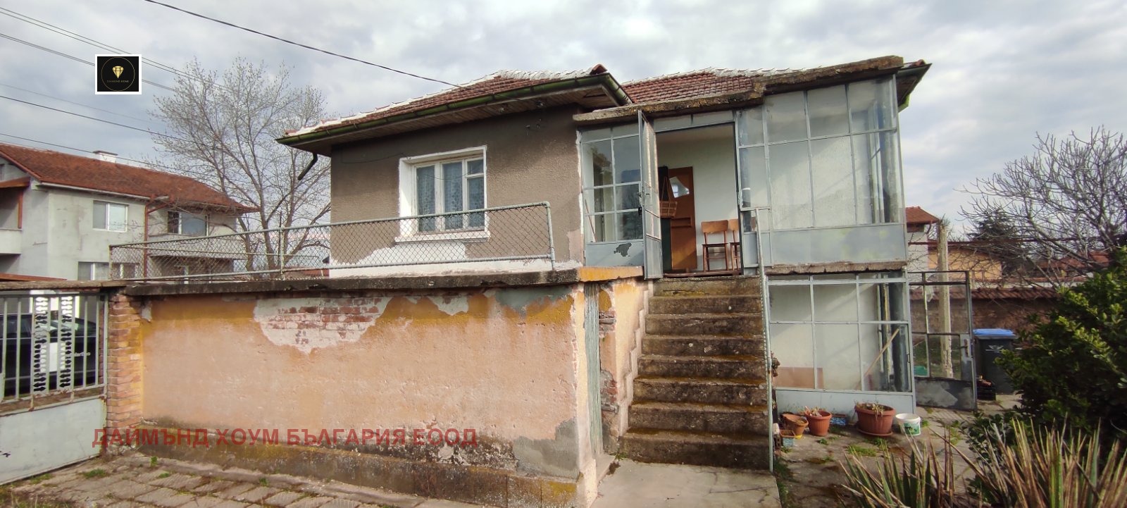 ������� ���� | Imot.bg � ����������� 1