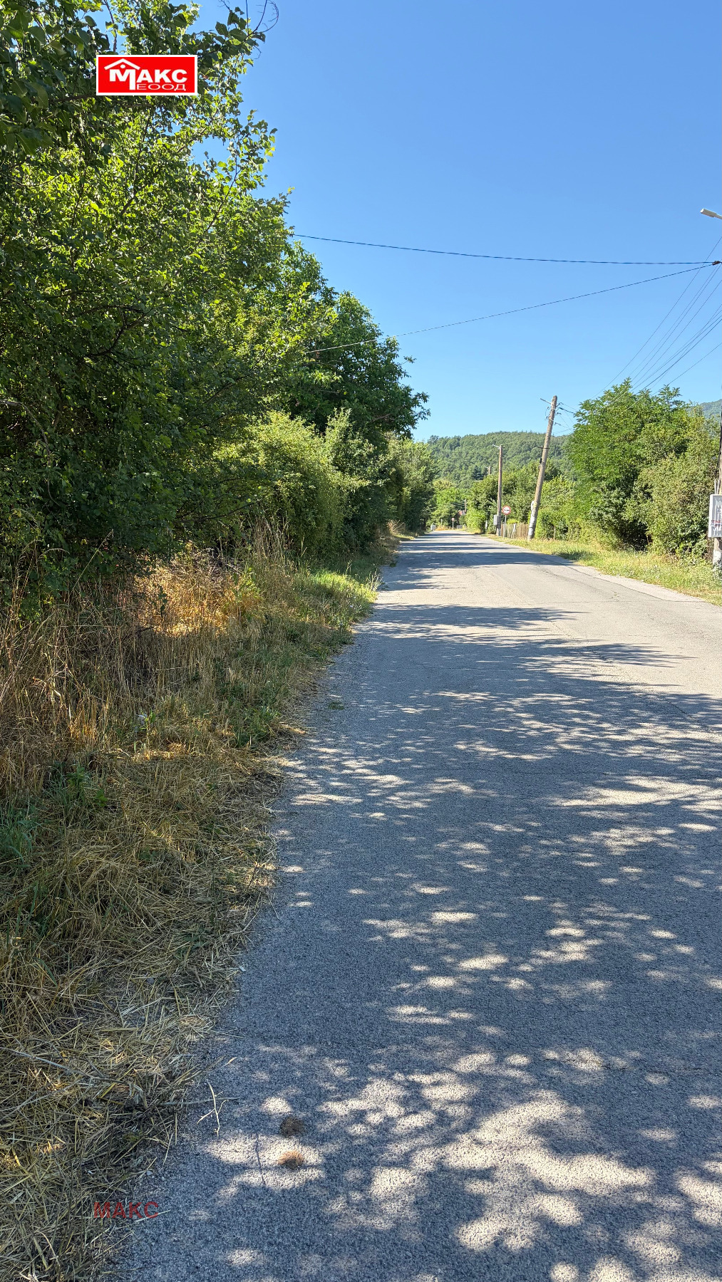 ������� ������ | Imot.bg � ����������� 8