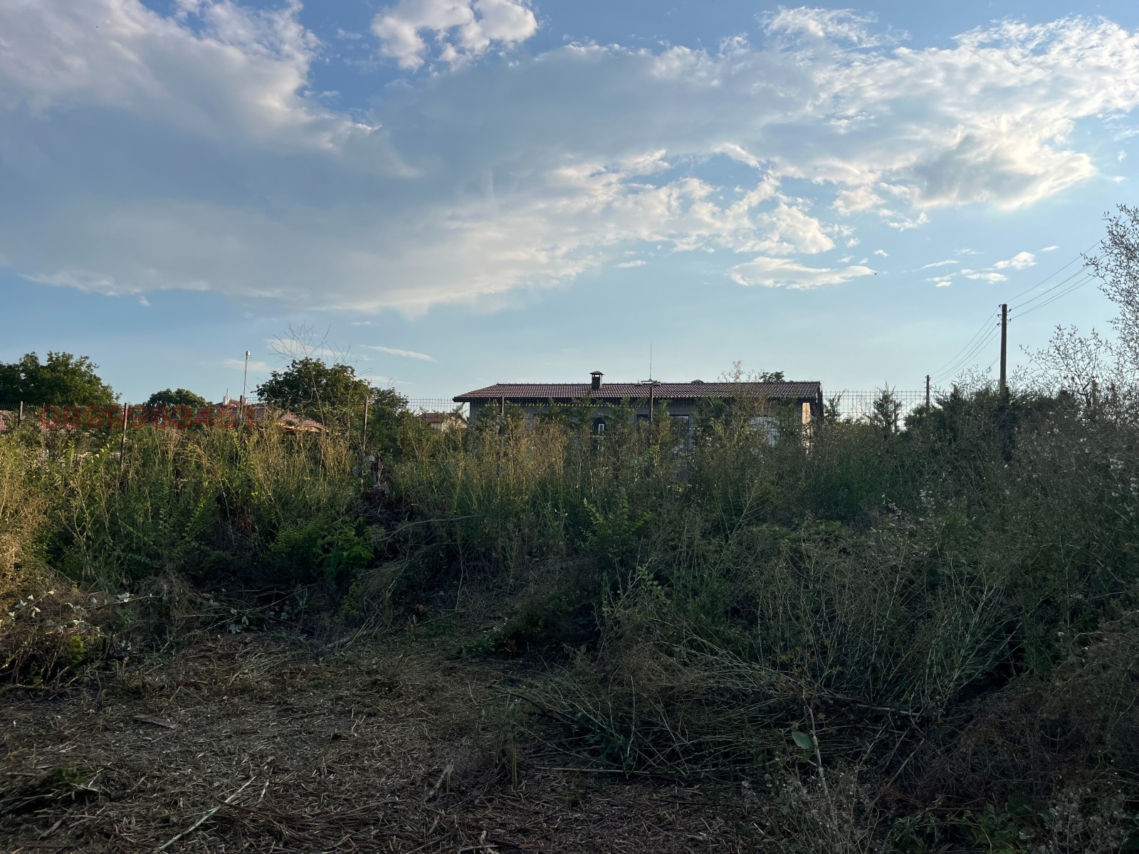 ������� ������ | Imot.bg � ����������� 4