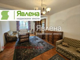 1 dormitorio Banishora, Sofia 1