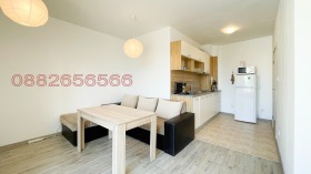  2- | Imot.bg    3
