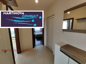  2- | Imot.bg    7