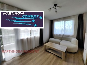  2- | Imot.bg    2