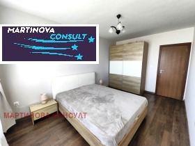  2- | Imot.bg    3