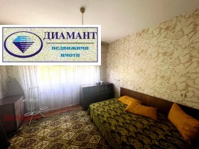 ������� 2-����� | Imot.bg � ����� ������ 6