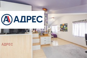 ������� 3-����� | Imot.bg � ����� ������ 12