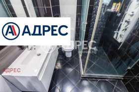 ������� 3-����� | Imot.bg � ����� ������ 17