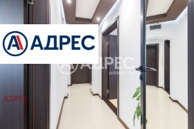 ������� 3-����� | Imot.bg � ����� ������ 15