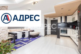 ������� 3-����� | Imot.bg � ����� ������ 7