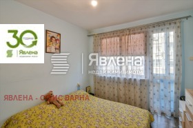 ������� ���������� | Imot.bg � ����� ������ 6