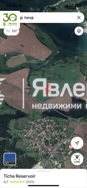 Продава ПАРЦЕЛ, с. Сушина, област Шумен, снимка 5 - Парцели - 55139185
