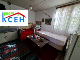 ������� ������ | Imot.bg � ����� ������ 7