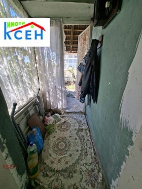 ������� ������ | Imot.bg � ����� ������ 5