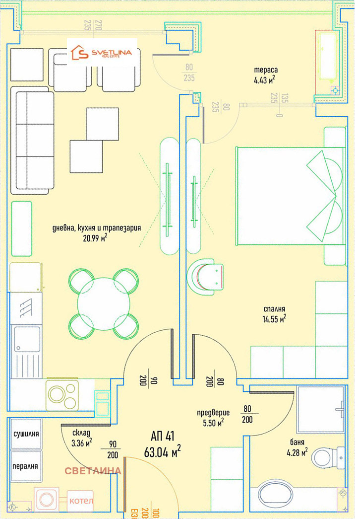 In vendita  1 camera da letto Sofia , Simeonovo , 83 mq | 53883995 - Immagine [4]