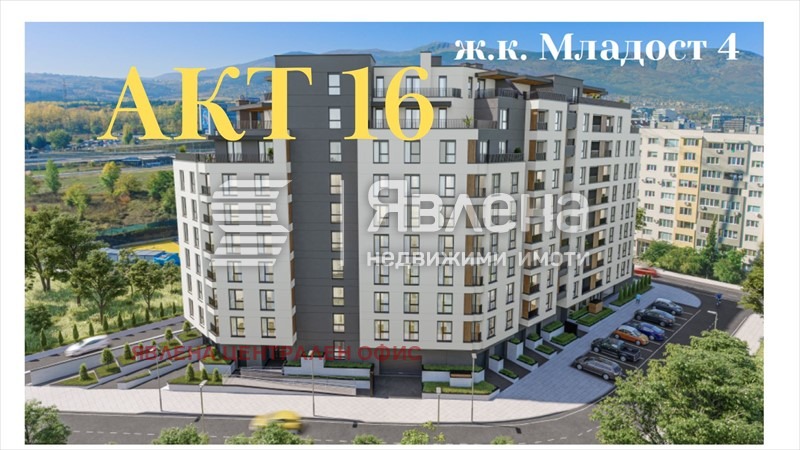 Продава 2-СТАЕН, гр. София, Младост 4