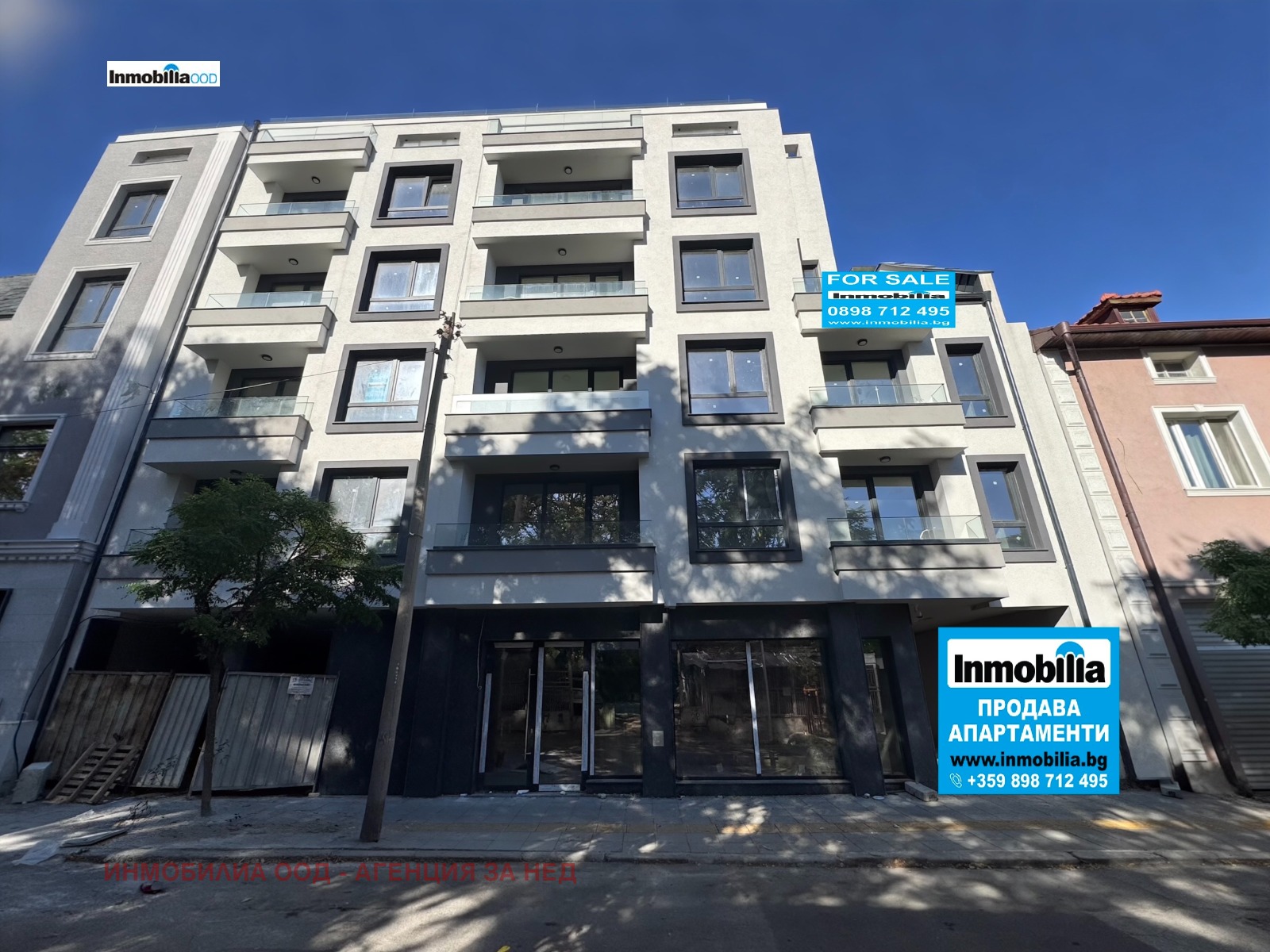 Продава 2-СТАЕН, гр. София, Център