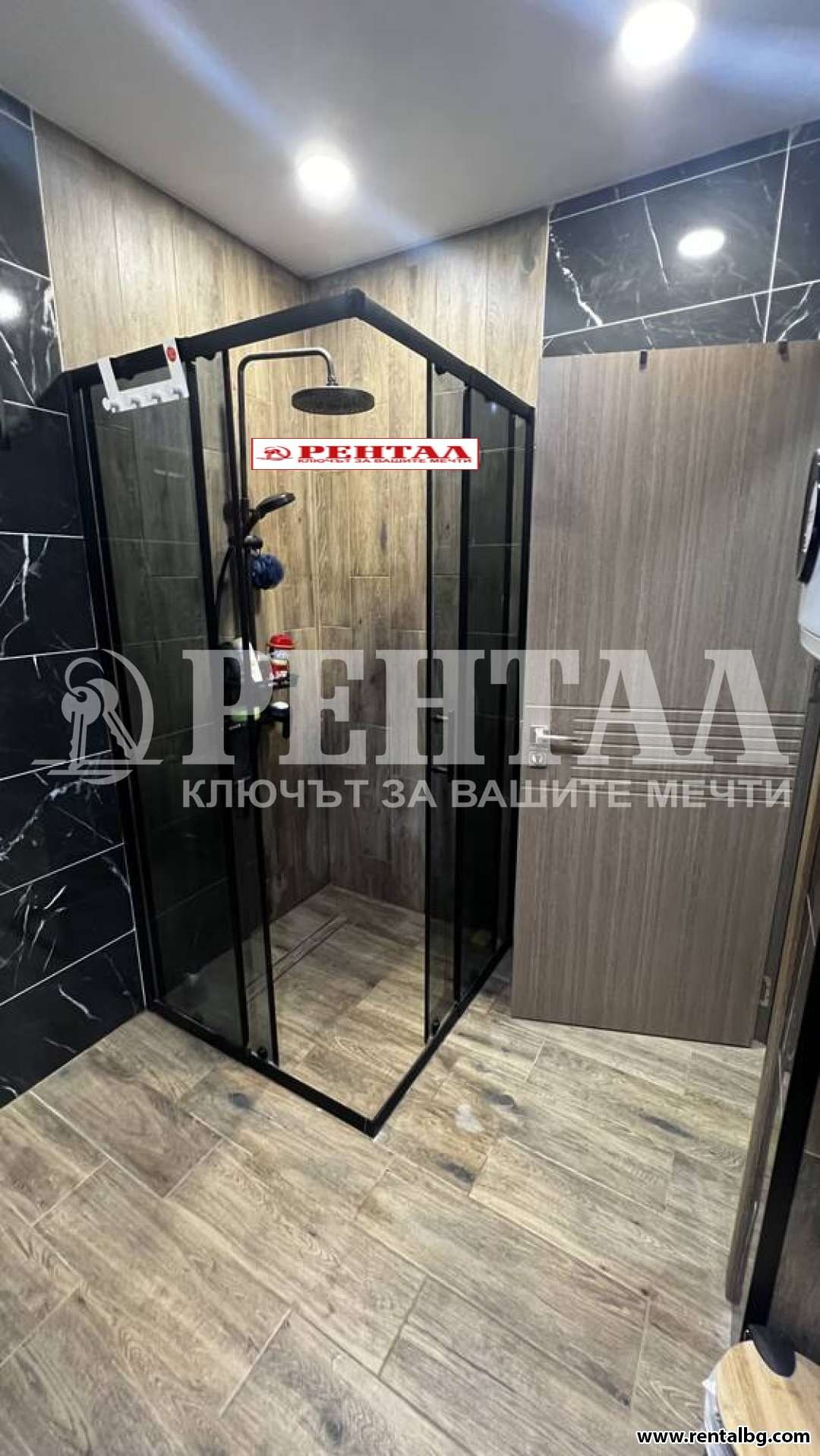 Продава 3-СТАЕН, гр. Пловдив, Остромила, снимка 5 - Апартаменти - 55724048