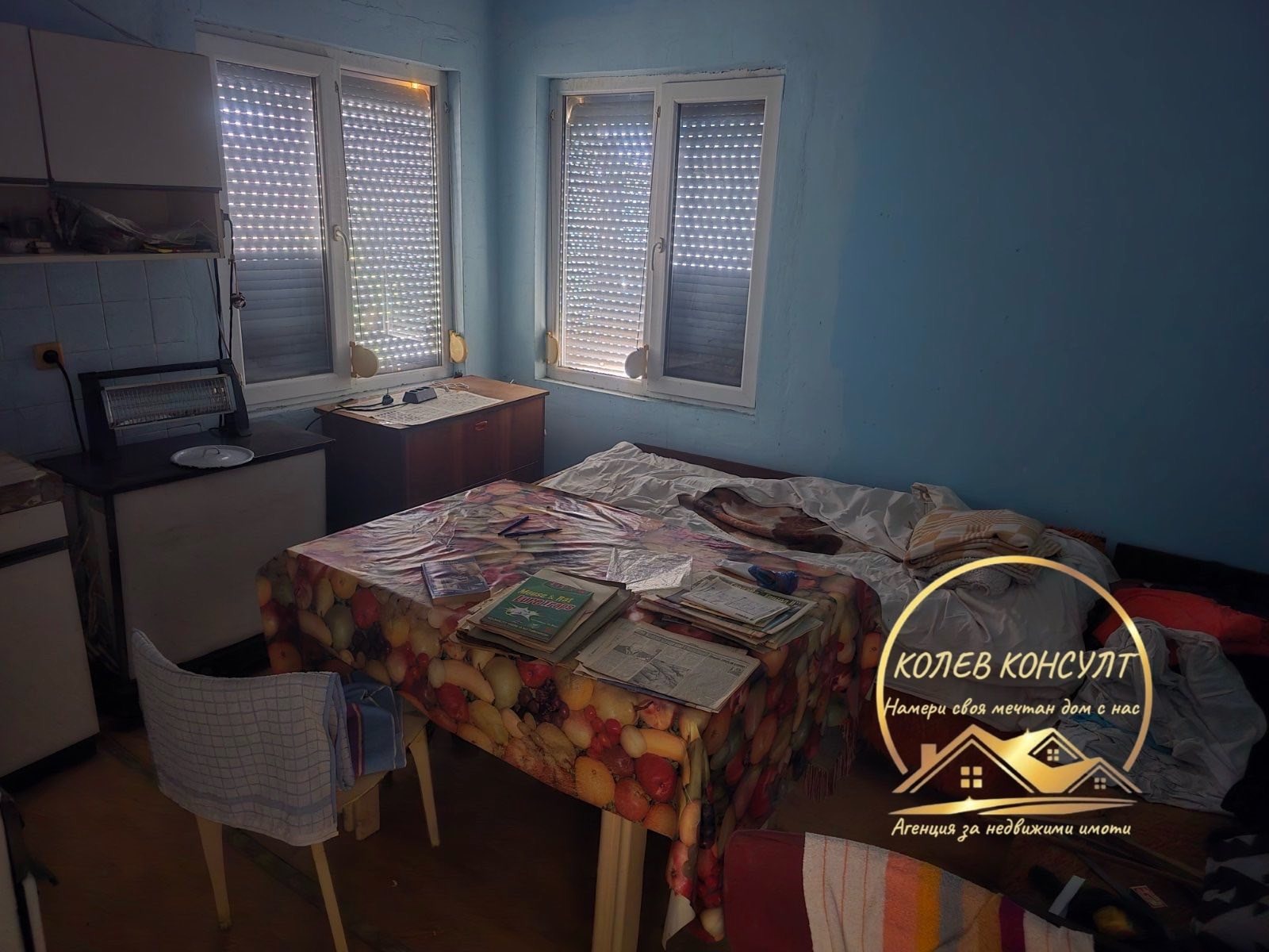 Продава КЪЩА, гр. Димитровград, област Хасково, снимка 11 - Къщи - 54285278