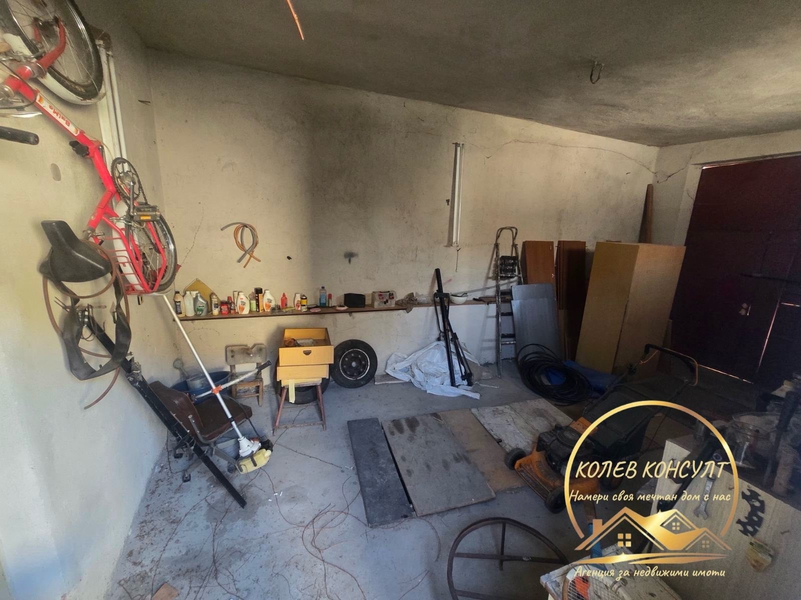 Продава КЪЩА, гр. Димитровград, област Хасково, снимка 9 - Къщи - 54285278