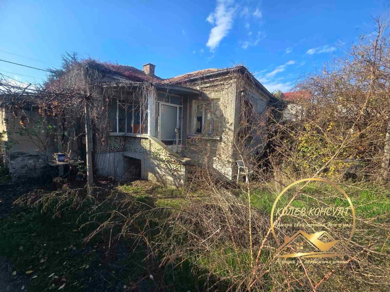 Продава КЪЩА, гр. Димитровград, област Хасково, снимка 2 - Къщи - 54285278