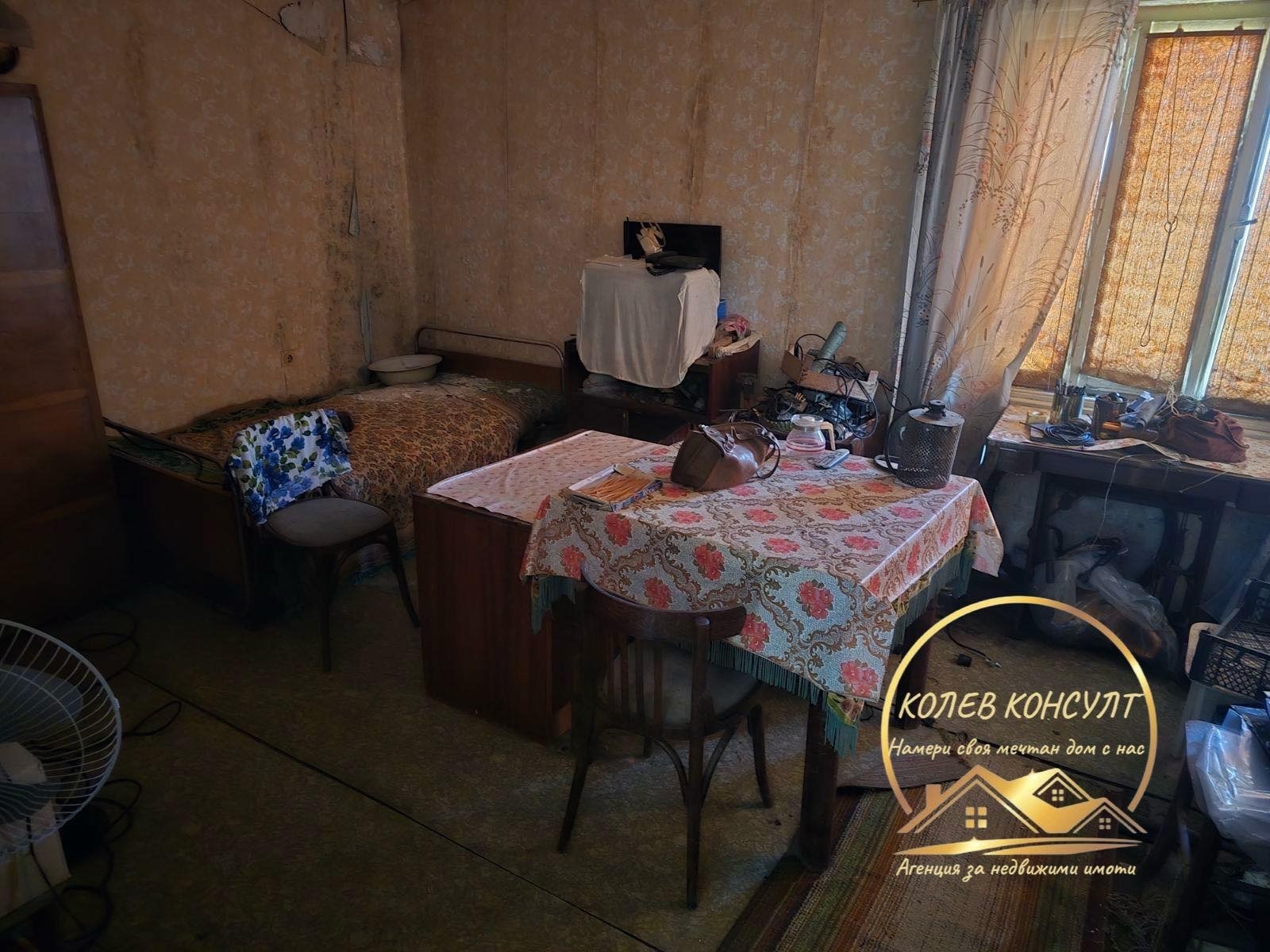 Продава КЪЩА, гр. Димитровград, област Хасково, снимка 12 - Къщи - 54285278