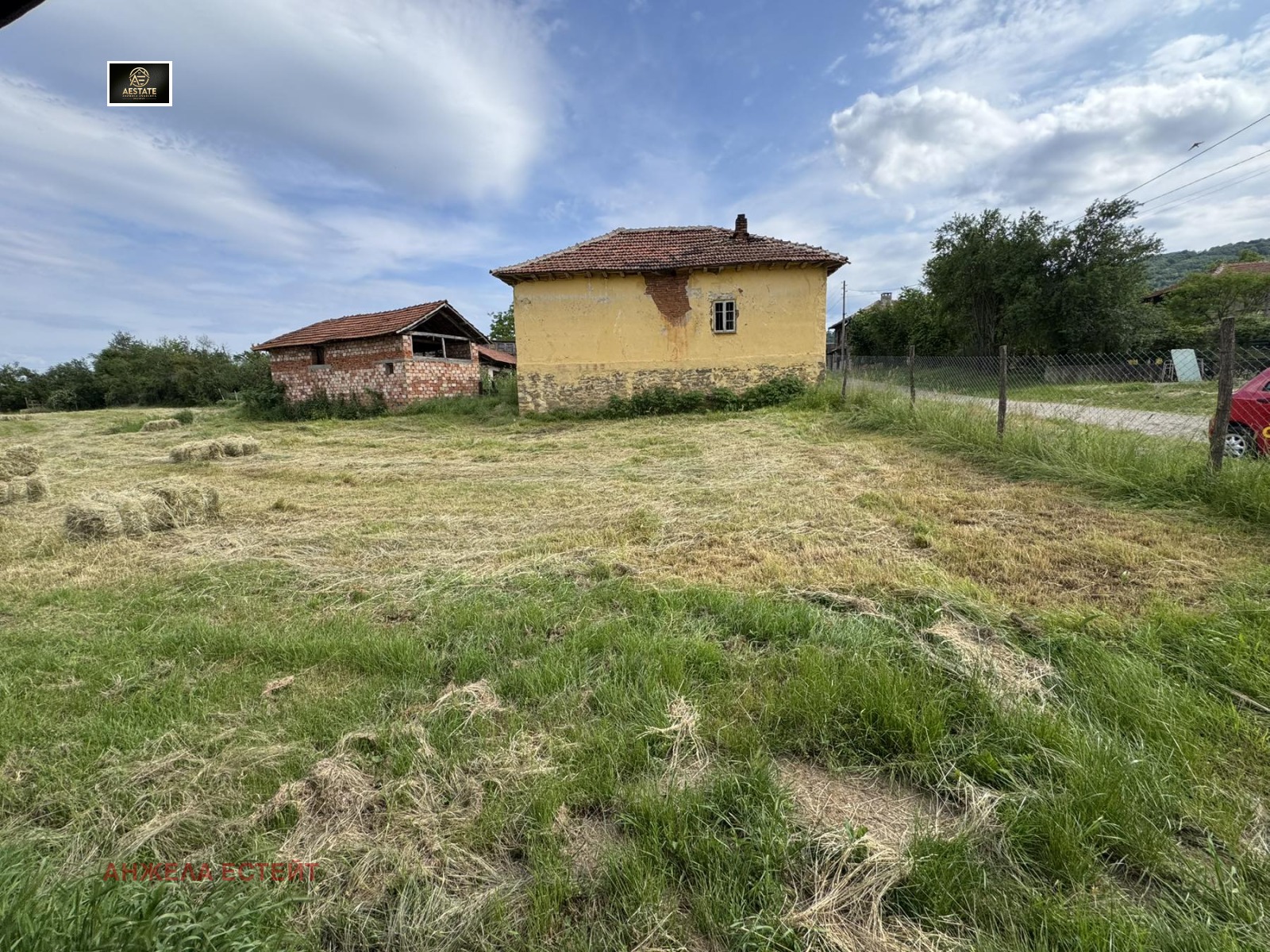 Продава КЪЩА, с. Радювене, област Ловеч, снимка 7 - Къщи - 54832167