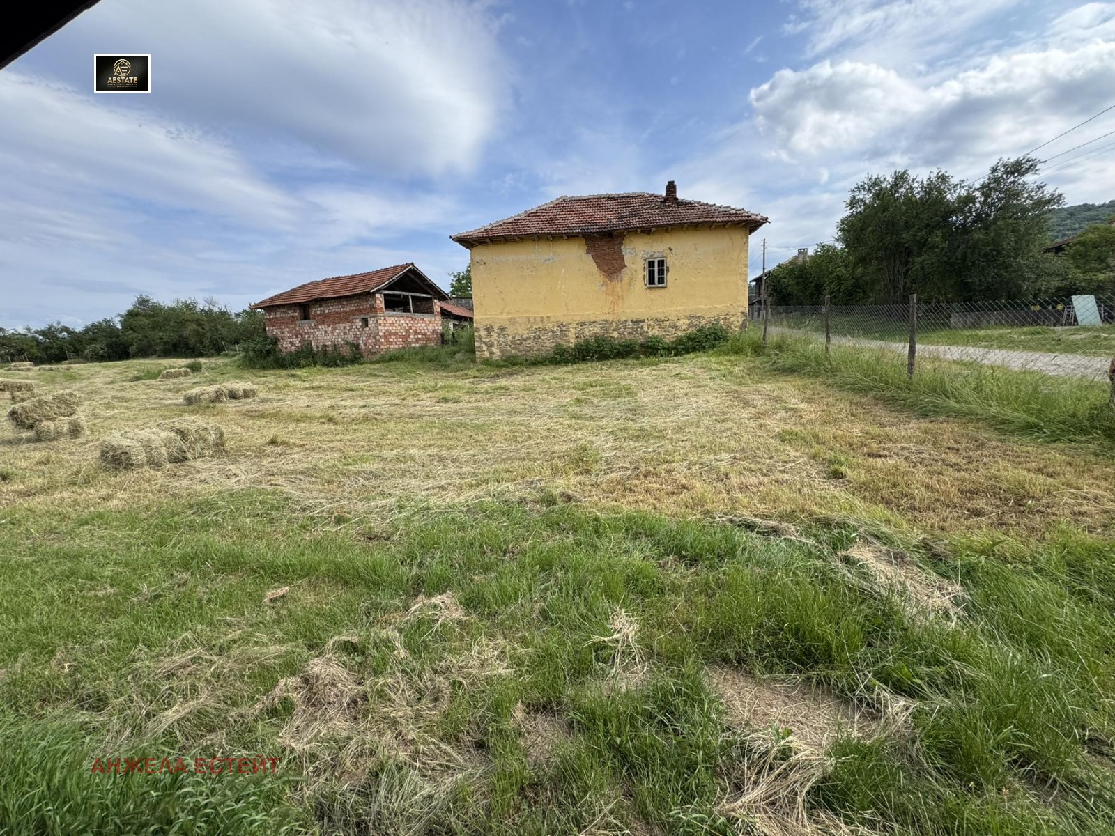 Продава КЪЩА, с. Радювене, област Ловеч, снимка 6 - Къщи - 54832167