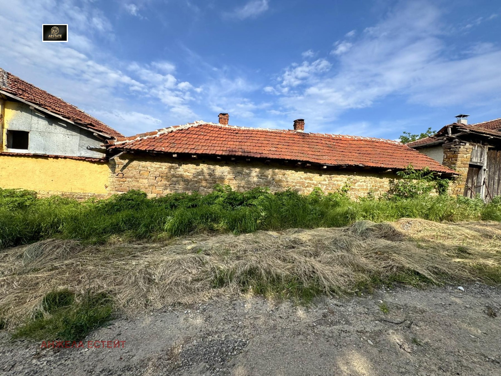Продава КЪЩА, с. Радювене, област Ловеч, снимка 9 - Къщи - 54832167