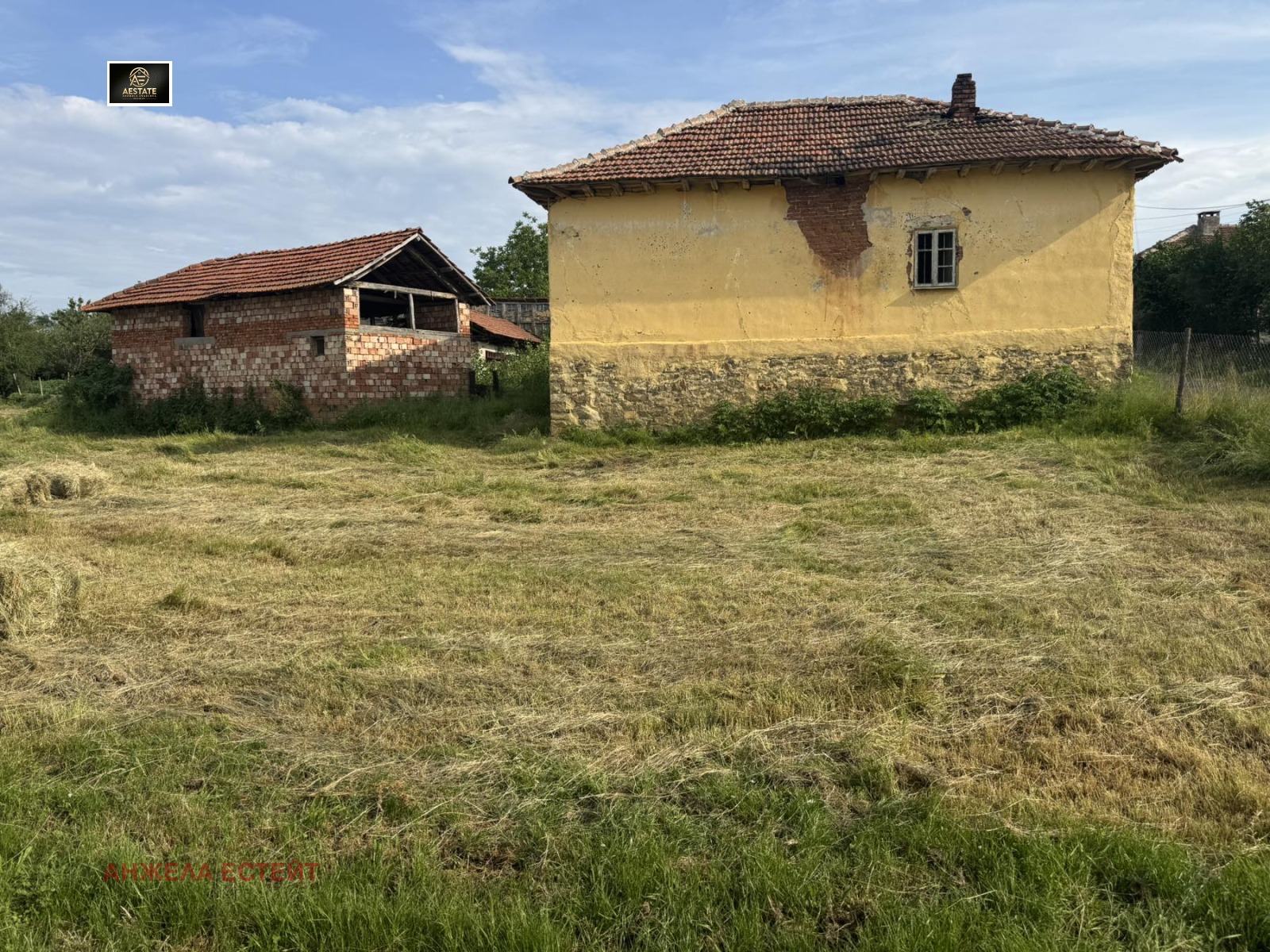 Продава КЪЩА, с. Радювене, област Ловеч, снимка 3 - Къщи - 54832167