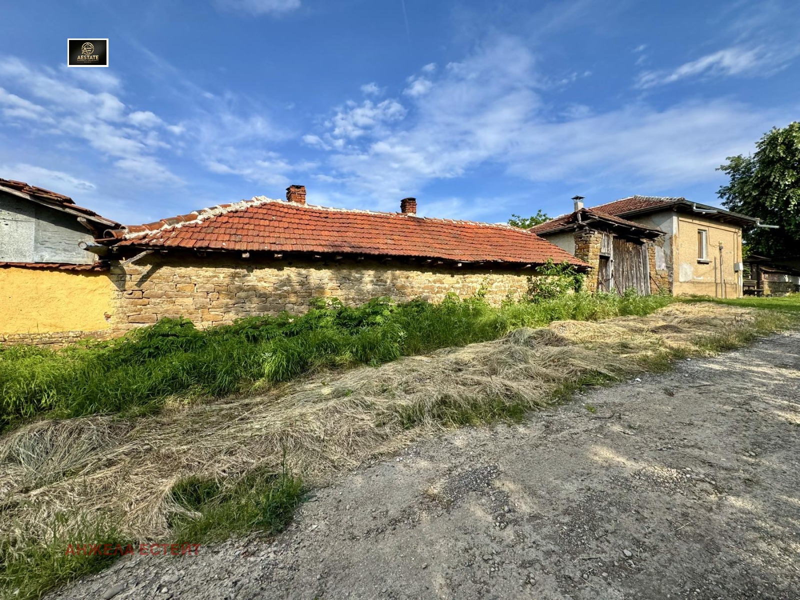 Продава КЪЩА, с. Радювене, област Ловеч, снимка 8 - Къщи - 54832167