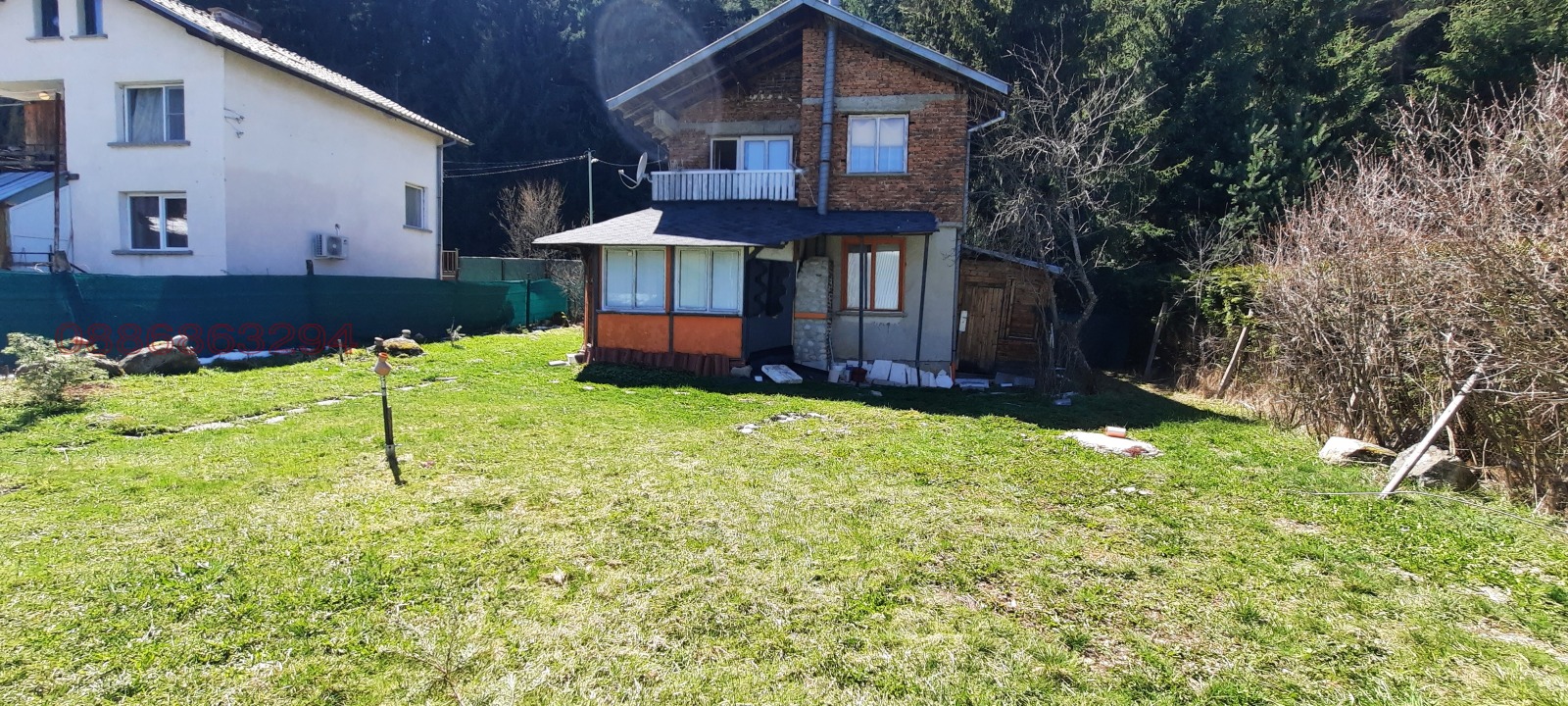 Продава ПАРЦЕЛ, с. Мала църква, област София област, снимка 3 - Парцели - 54462489