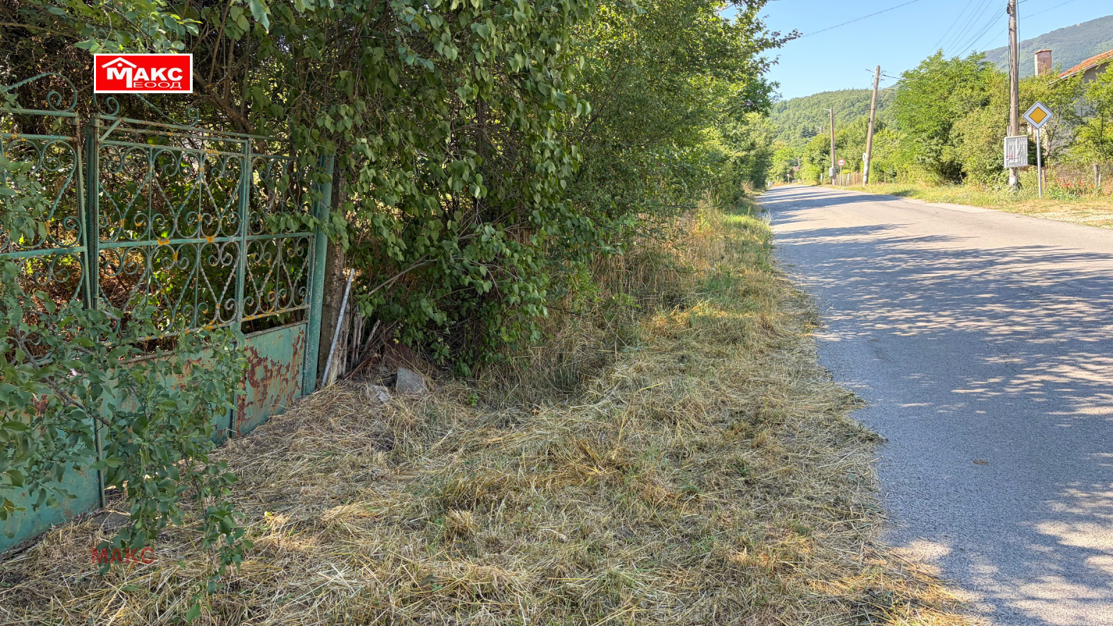 Продава ПАРЦЕЛ, с. Жедна, област Перник, снимка 9 - Парцели - 55323847
