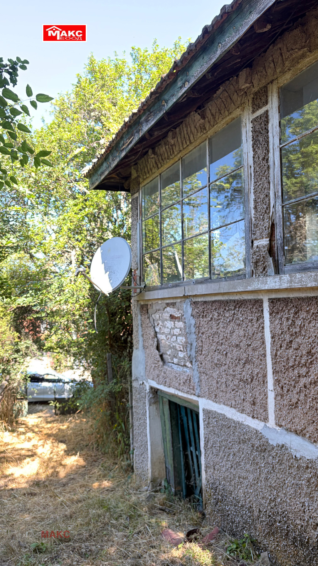Продава ПАРЦЕЛ, с. Жедна, област Перник, снимка 3 - Парцели - 55323847