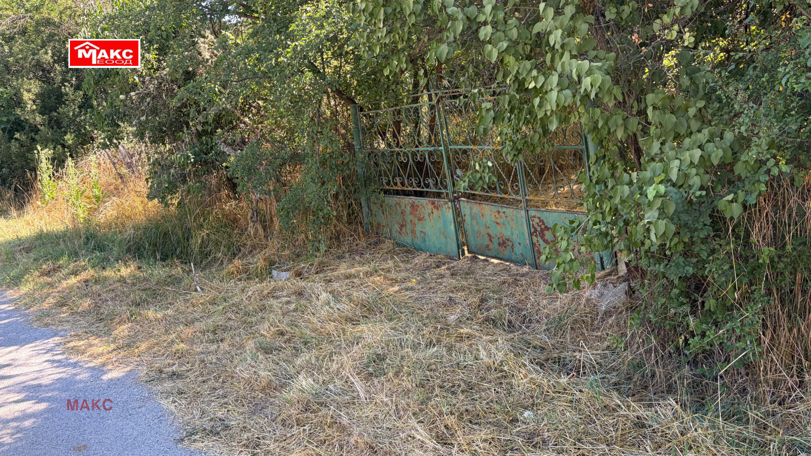 Продава ПАРЦЕЛ, с. Жедна, област Перник, снимка 10 - Парцели - 55323847