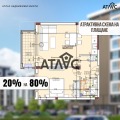 Продава 2-СТАЕН, гр. Пловдив, Тракия, снимка 1