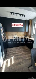 Продава 3-СТАЕН, гр. Пловдив, Остромила, снимка 2