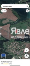 Продава  Парцел област Шумен , с. Сушина , 8000 кв.м | 82161456 - изображение [5]