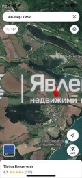 Продава  Парцел област Шумен , с. Сушина , 8000 кв.м | 82161456 - изображение [6]