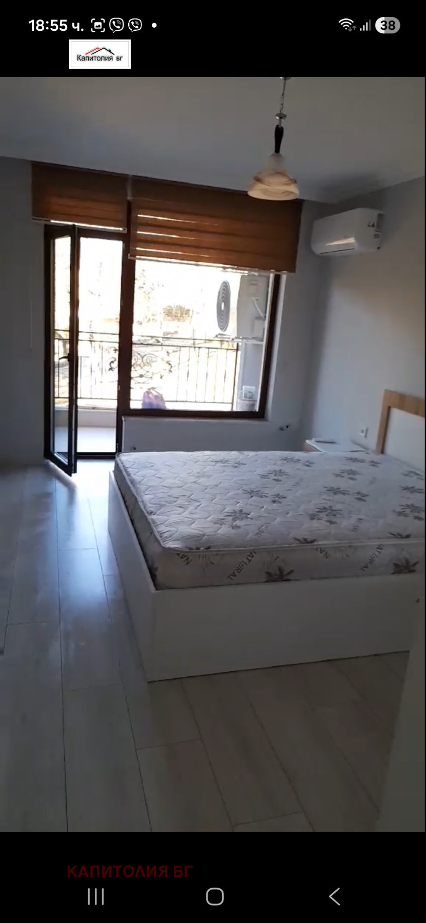 ������� 2-����� | Imot.bg � ����������� 12