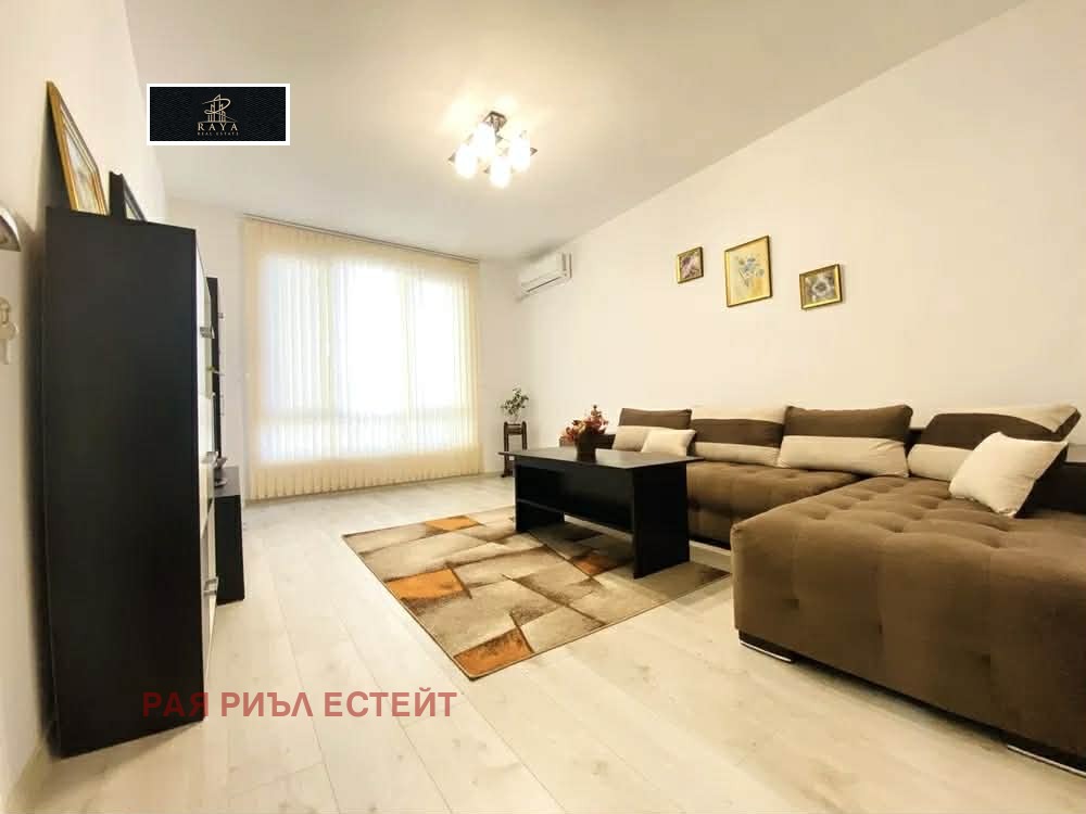 ������� 4-����� | Imot.bg � ����������� 1