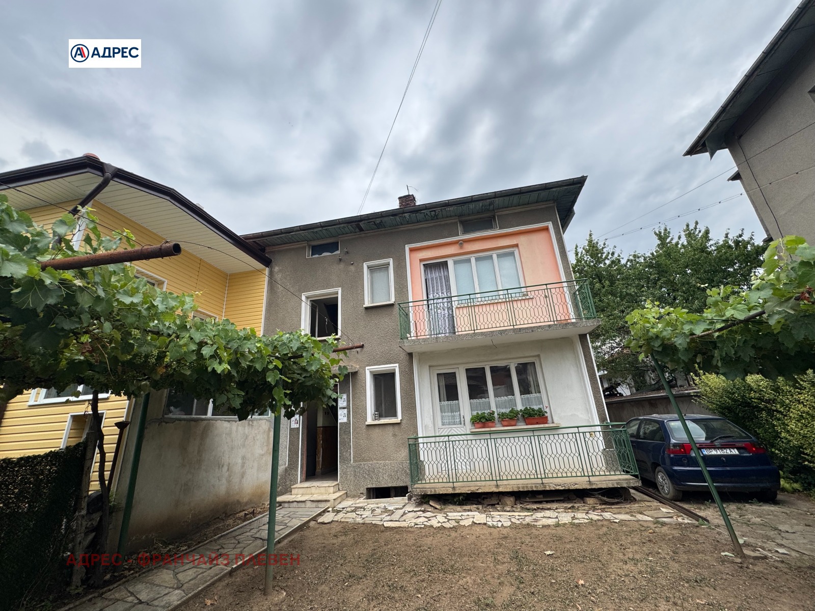 Продава ЕТАЖ ОТ КЪЩА | Imot.bg — изображение 1