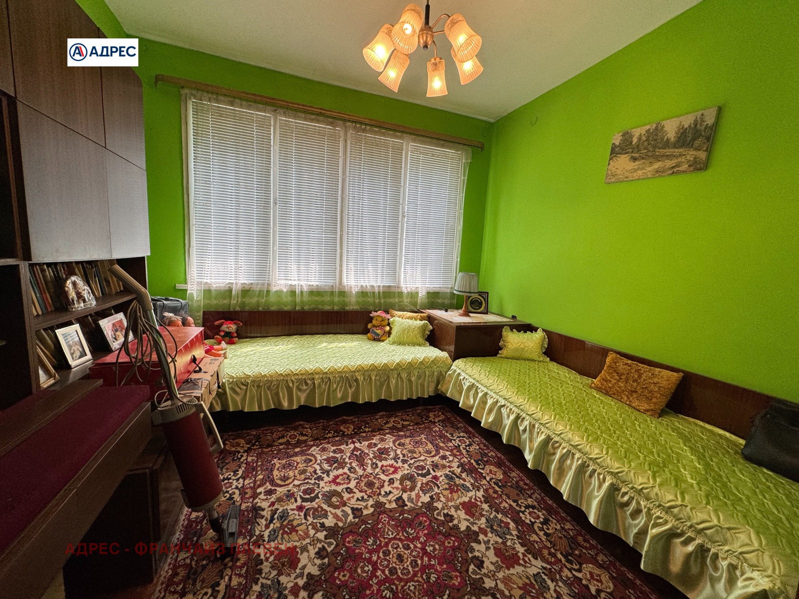 Продава ЕТАЖ ОТ КЪЩА | Imot.bg — изображение 7