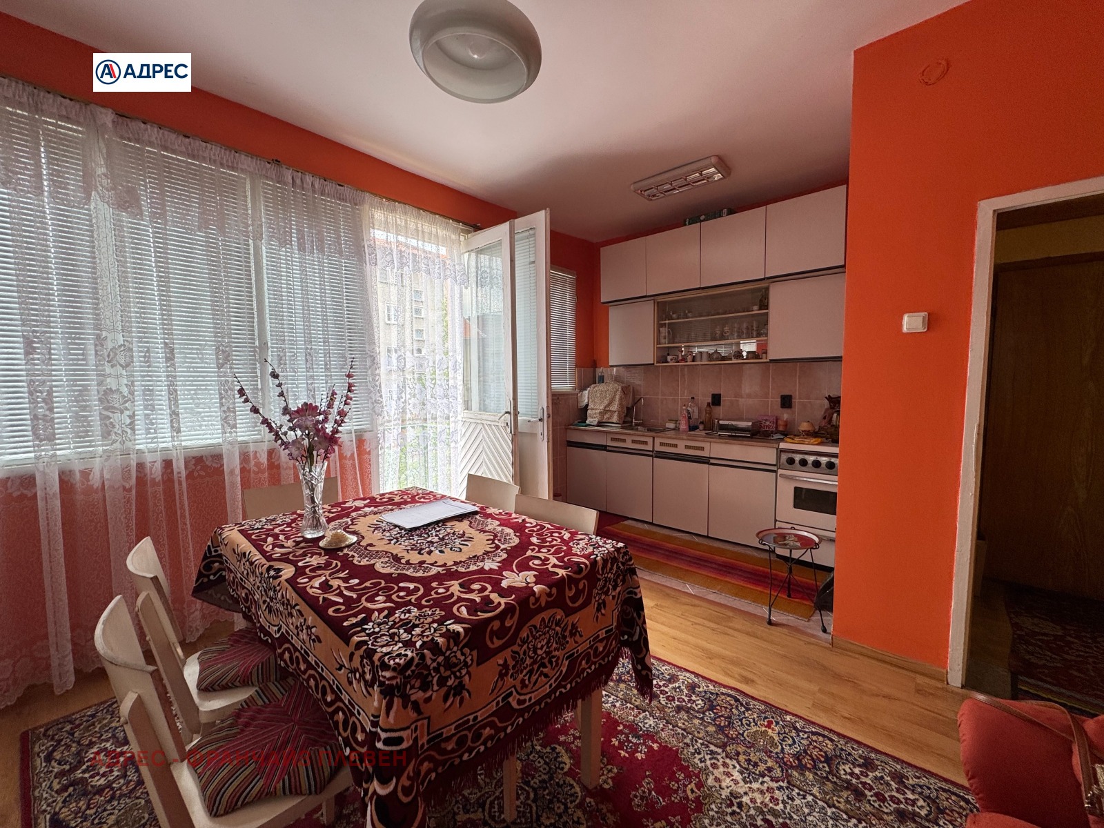 Продава ЕТАЖ ОТ КЪЩА | Imot.bg — изображение 4