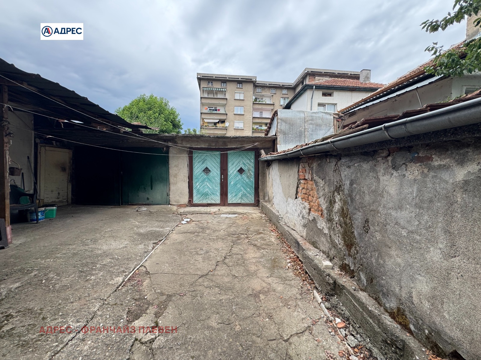 Продава ЕТАЖ ОТ КЪЩА | Imot.bg — изображение 11